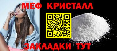 гидра Свободный