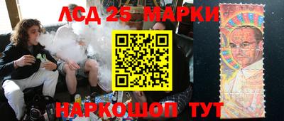 гидра Свободный