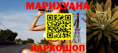 эйфоретик Севастополь