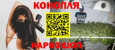 гидра Свободный