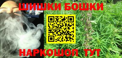 эйфоретик Севастополь