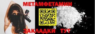 эйфоретик Севастополь
