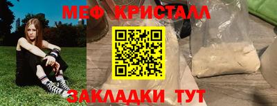 гидра Свободный